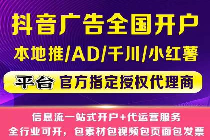 今日头条信息流案例：如何利用大数据实现精准推送